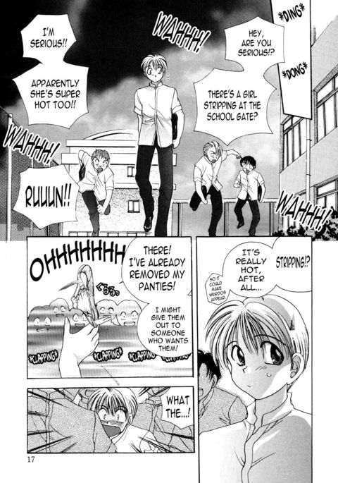 ナイトウォーカーCh。 2-4