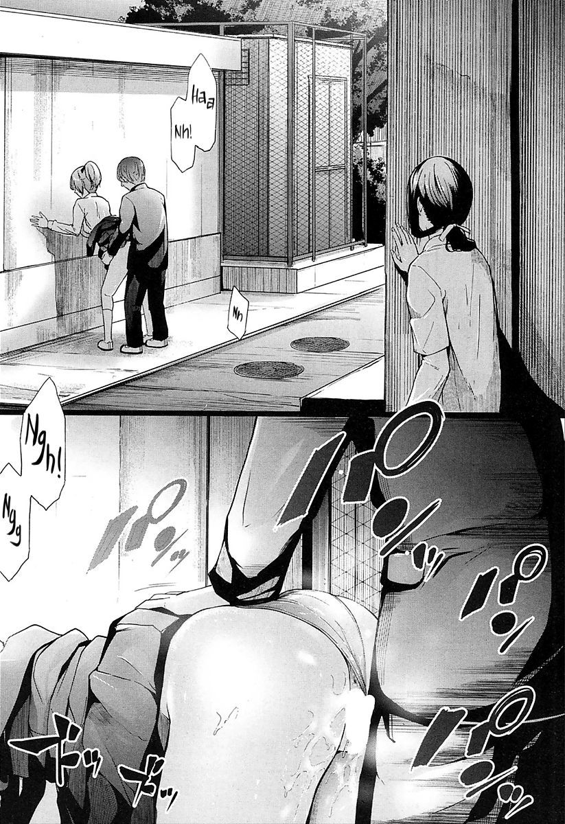 ユリシーズ-行為1