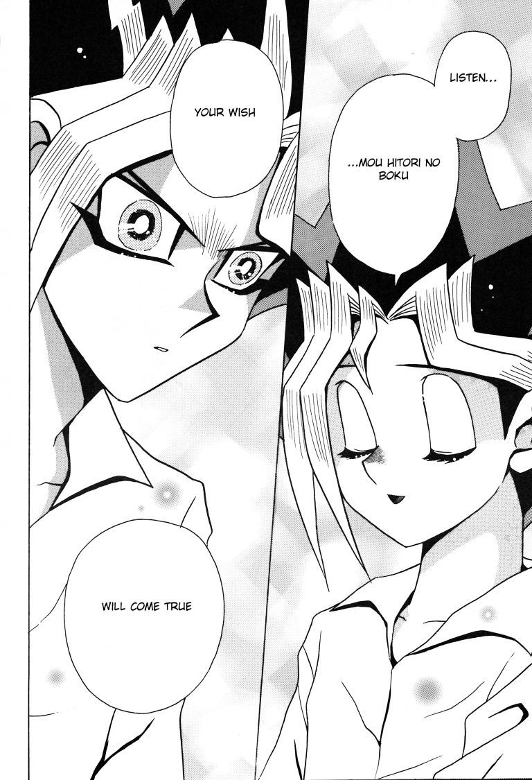 オンブラマイフ