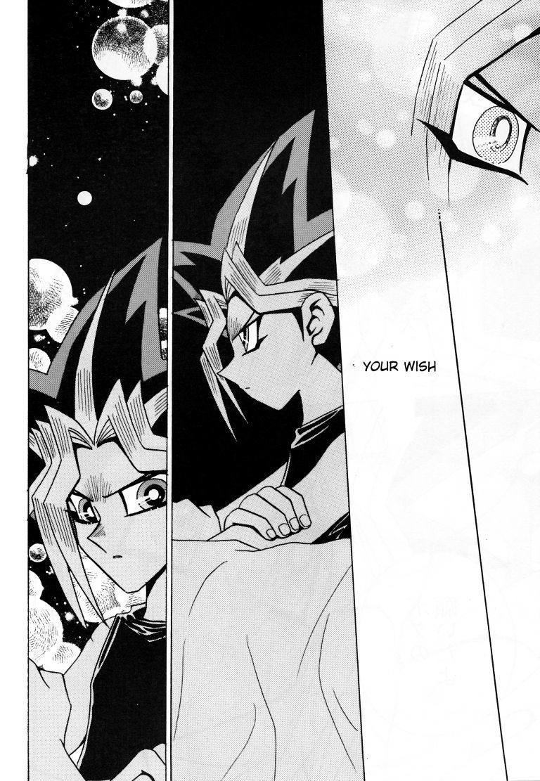 オンブラマイフ