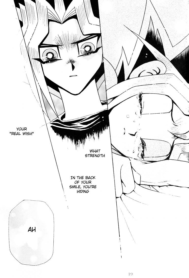 オンブラマイフ