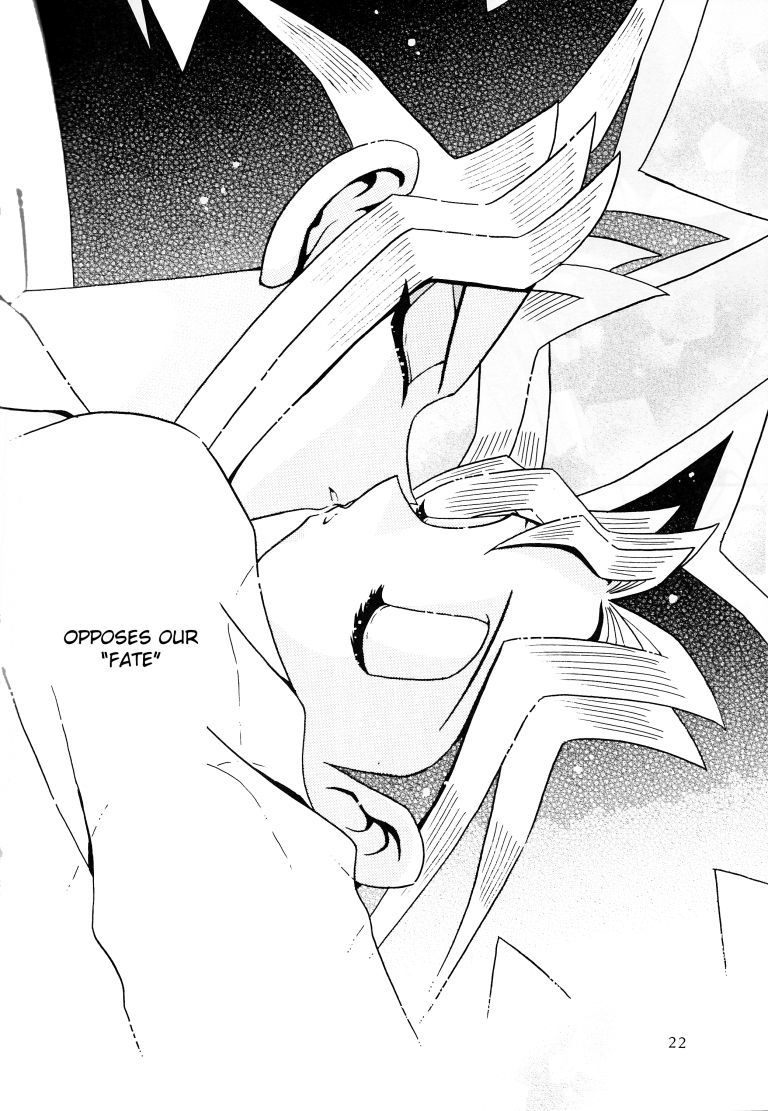 オンブラマイフ