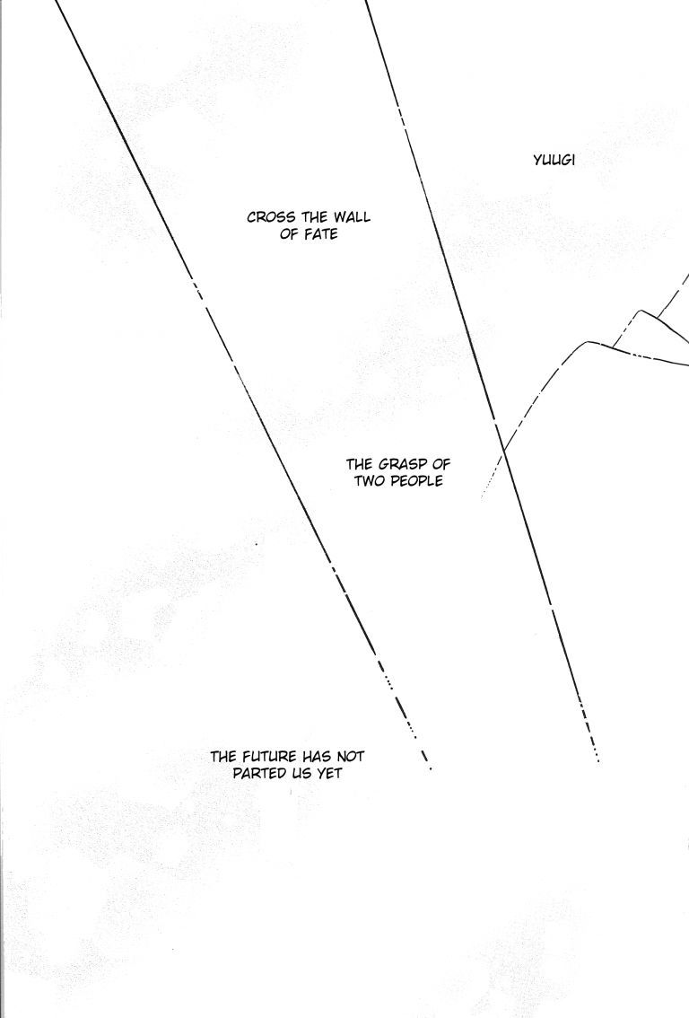 オンブラマイフ