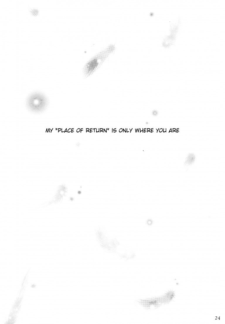 オンブラマイフ