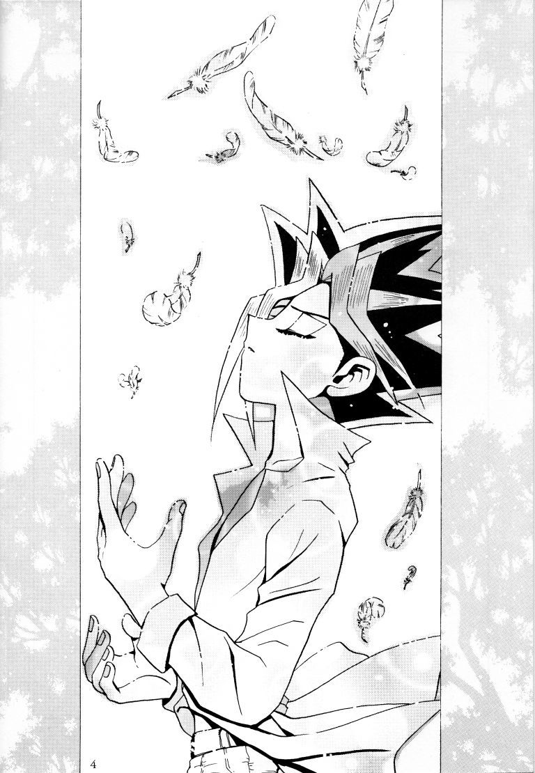 オンブラマイフ