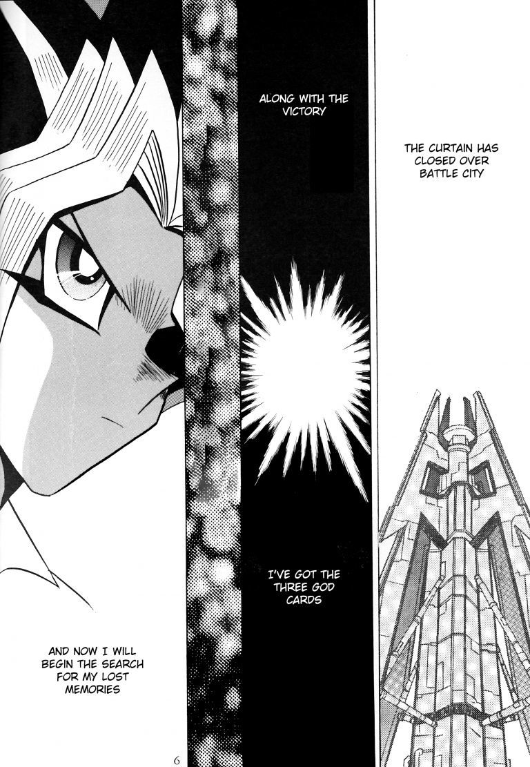 オンブラマイフ