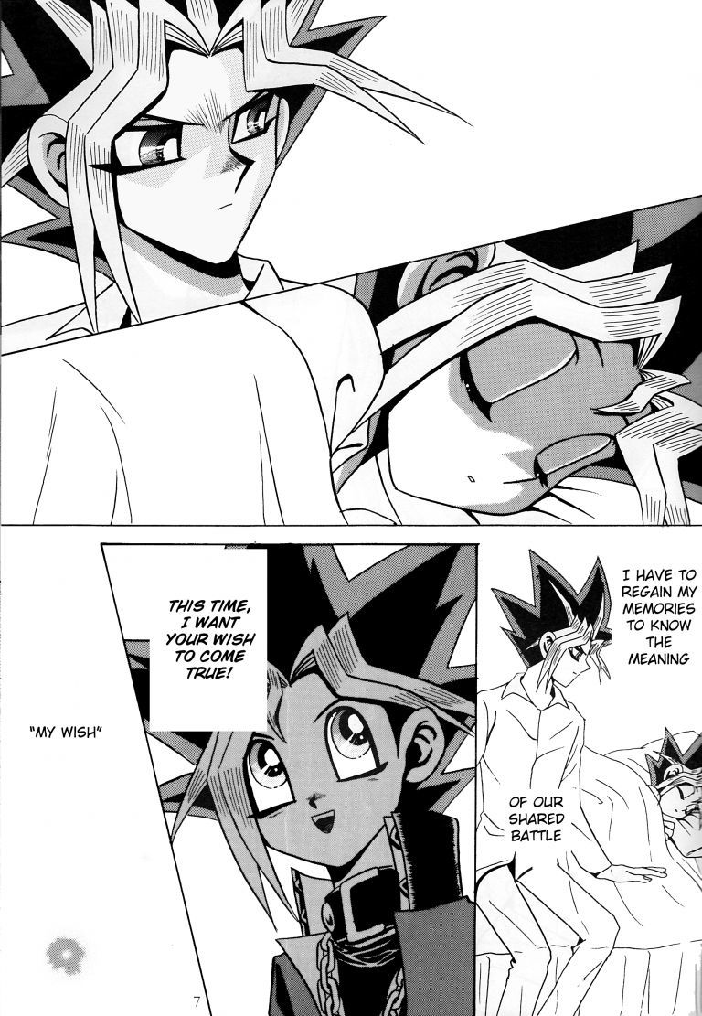 オンブラマイフ