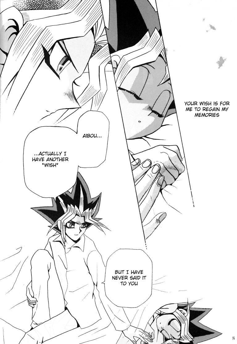 オンブラマイフ