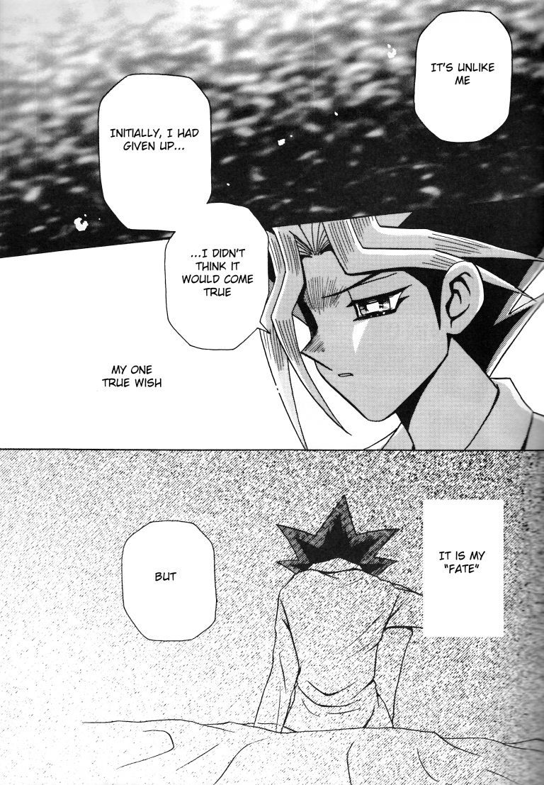 オンブラマイフ