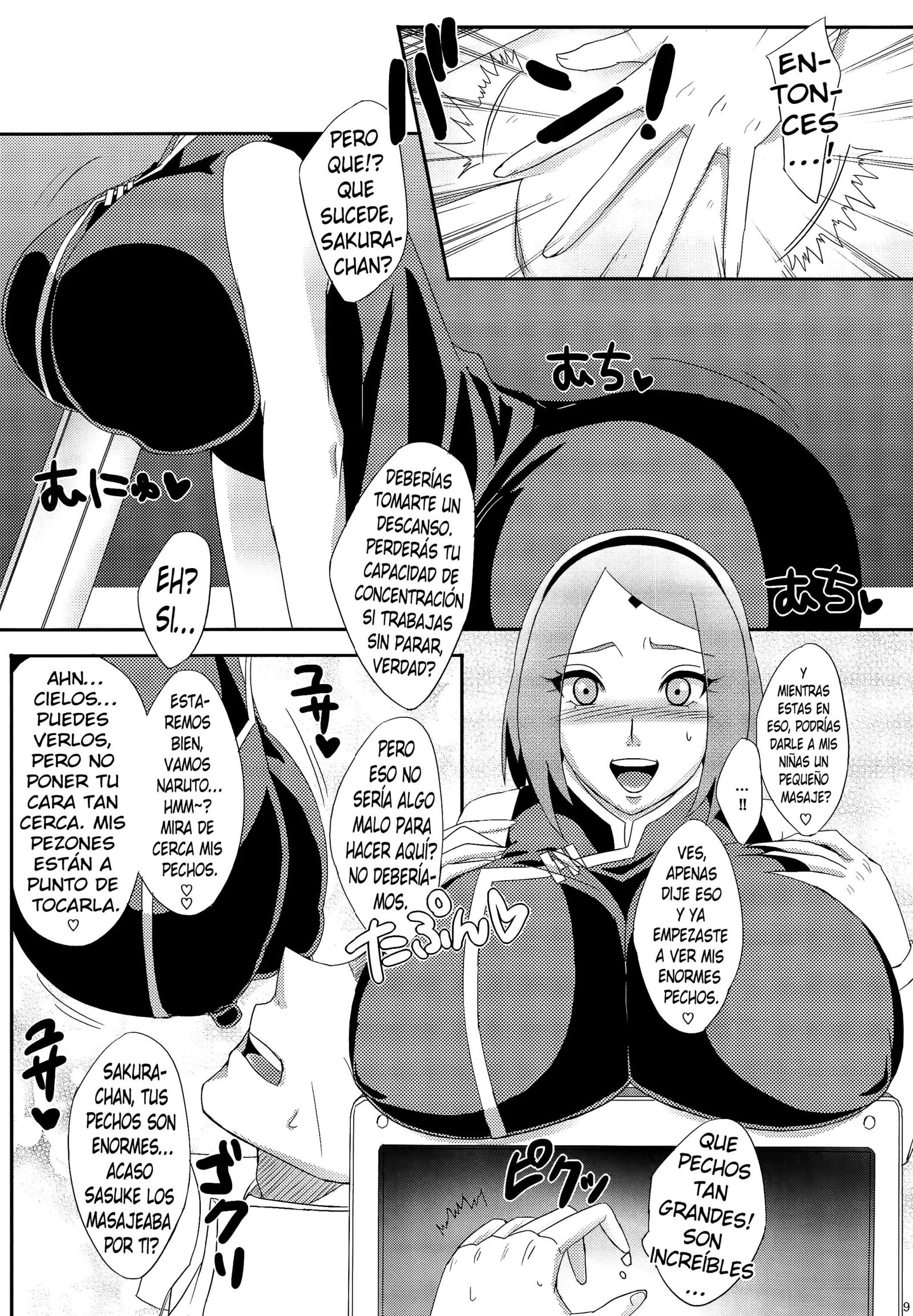 木の葉の秘密サービス2