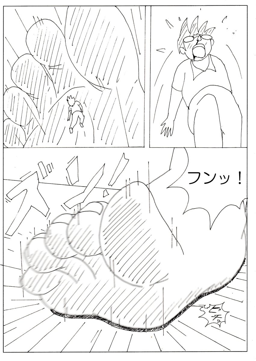あやかの巨大素足パート3