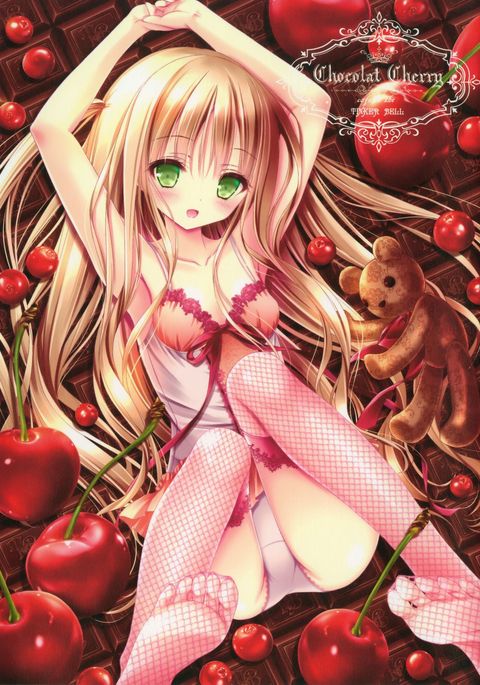 ショコラチェリーカフェまたは