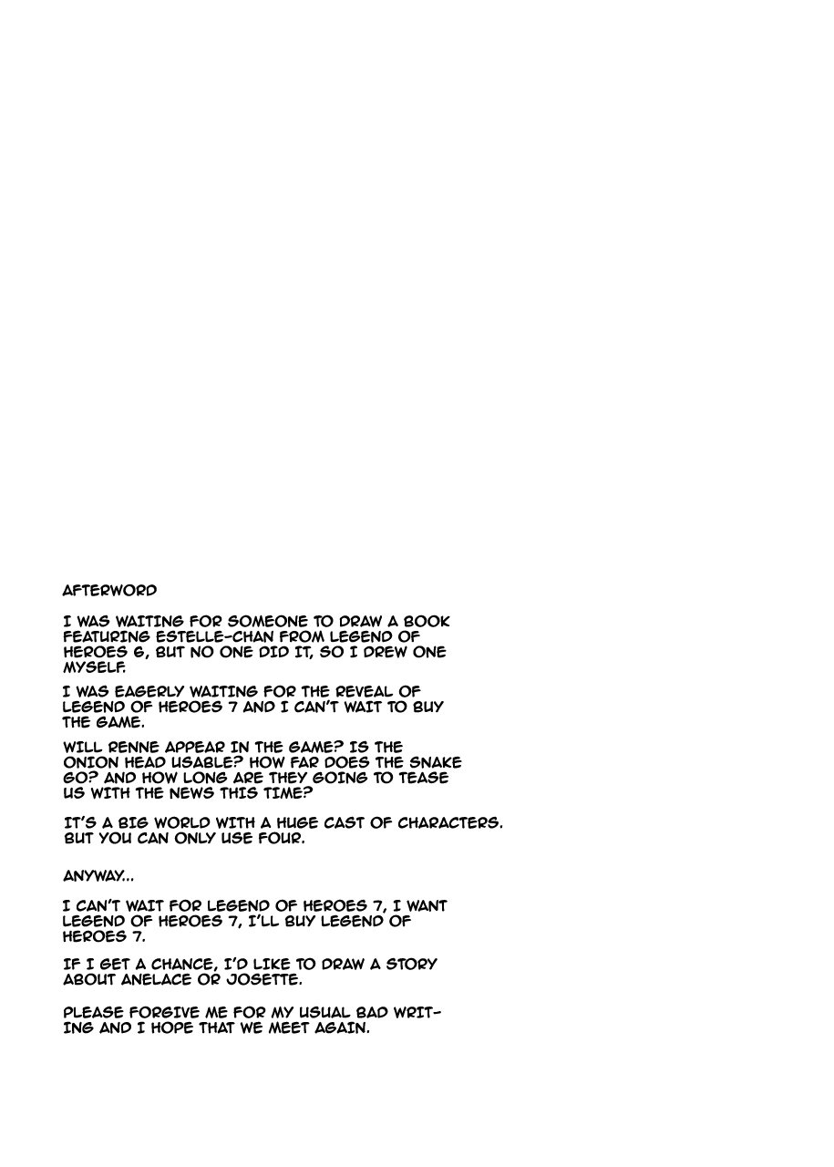 あやつり人形{doujins.com}