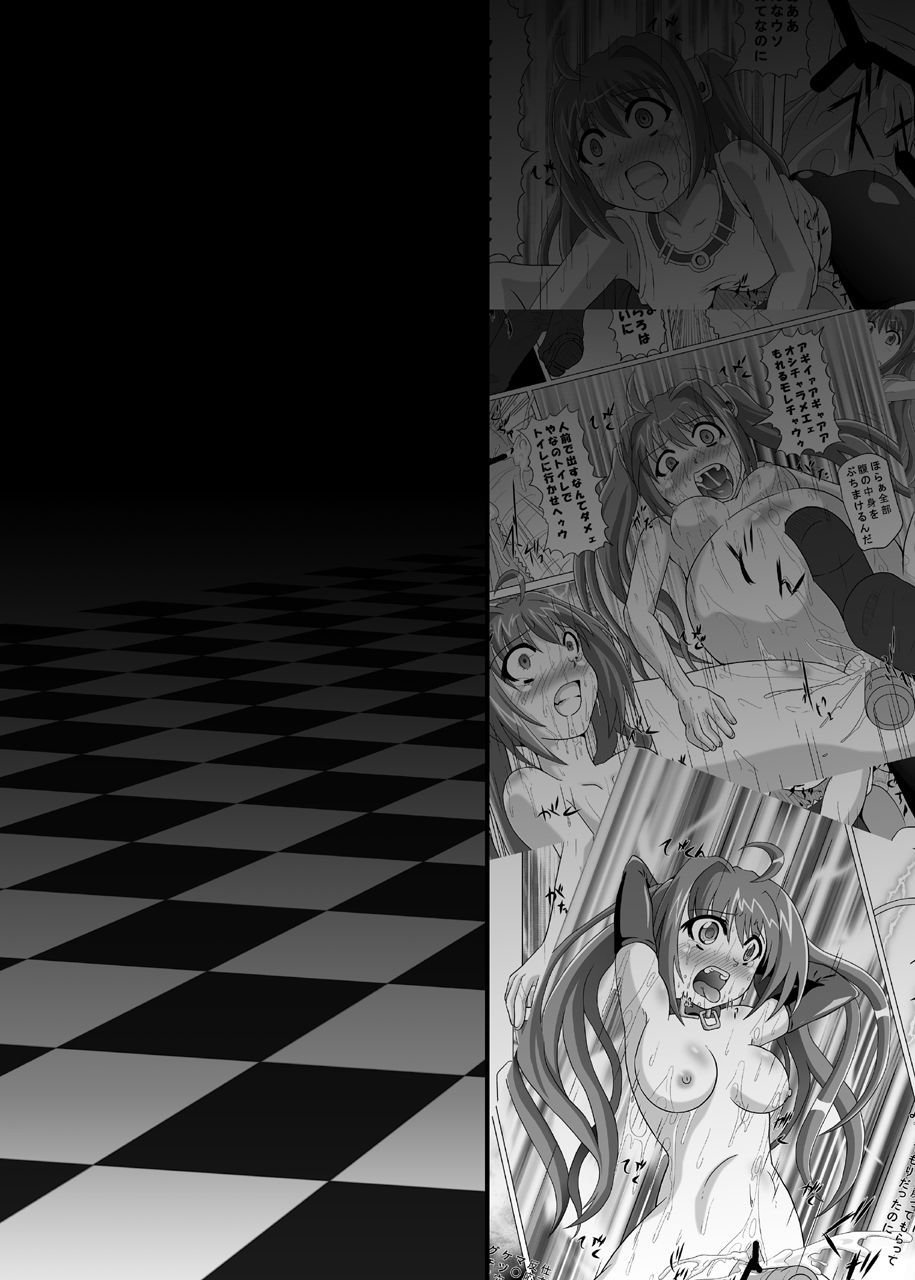 あやつり人形{doujins.com}