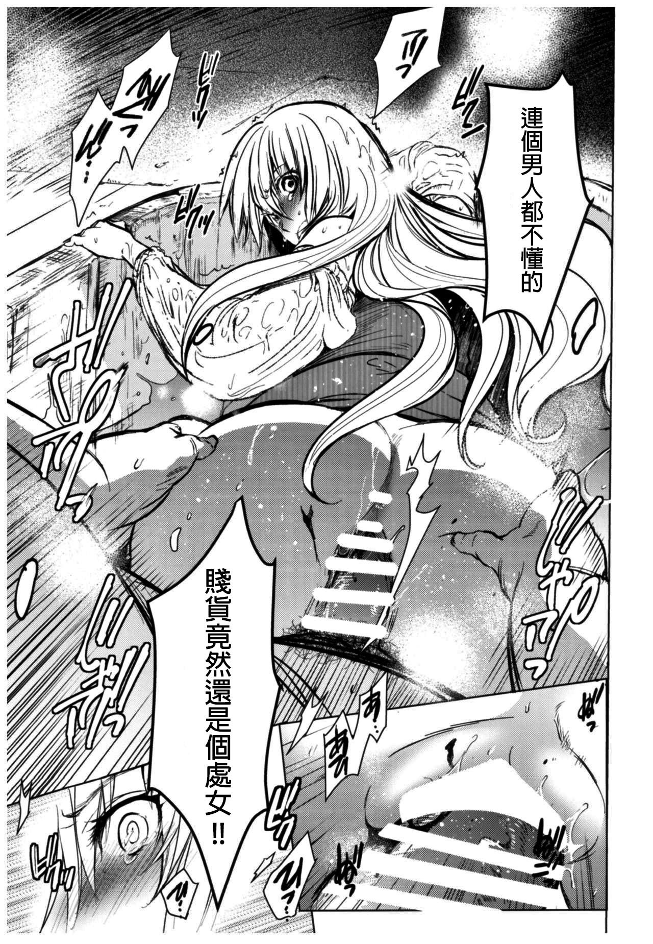 セントフォワールフェスティバル11アライン