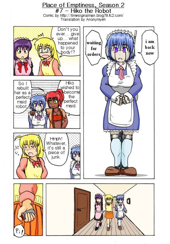 TSM-空の場所シーズン1および2