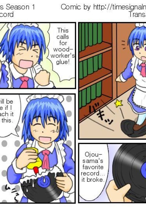 TSM-空の場所シーズン1および2