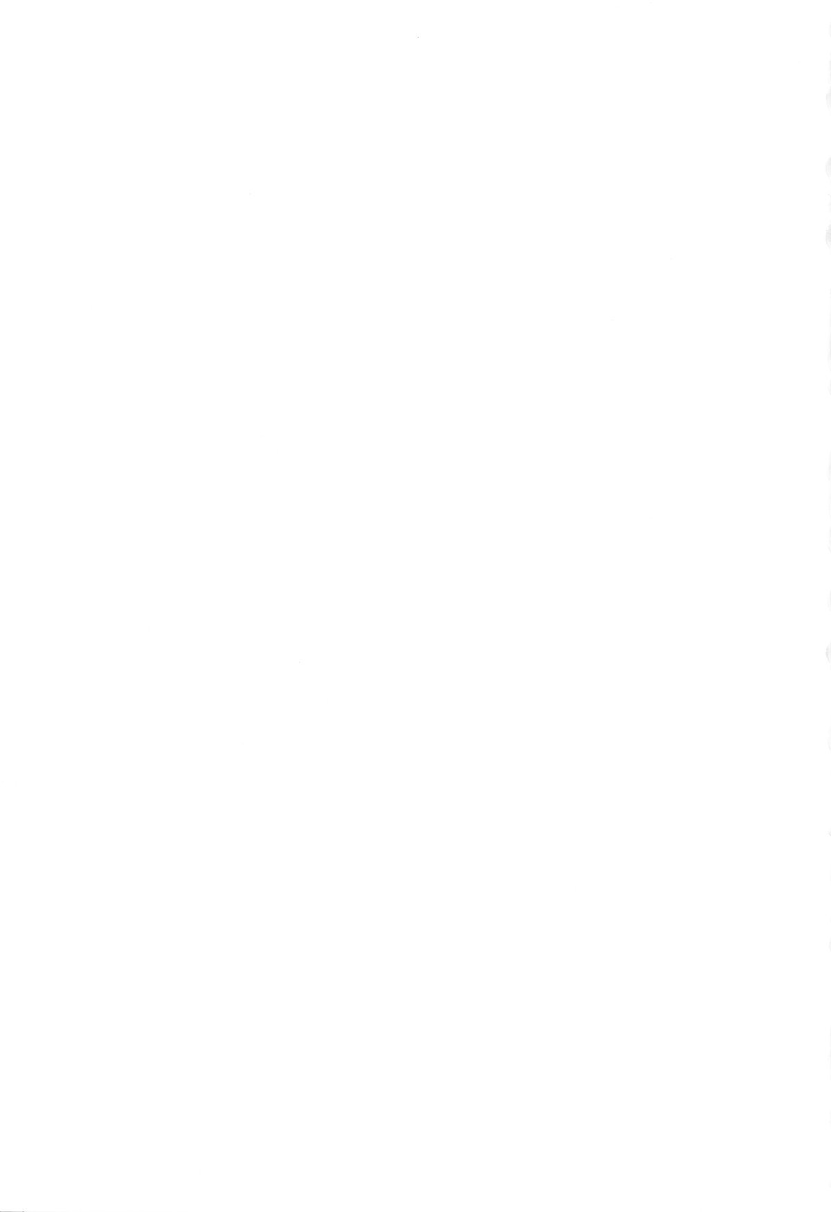 セクシュアリティ×サービス4