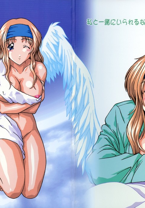 てんひんこなまきかんぜんはん