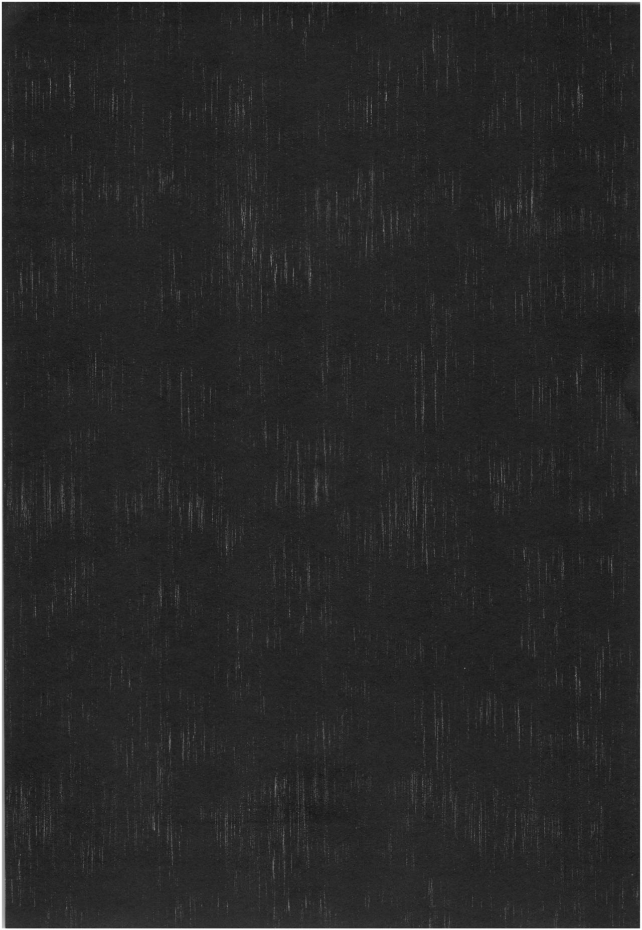 理装のいもうとそうしゅへん