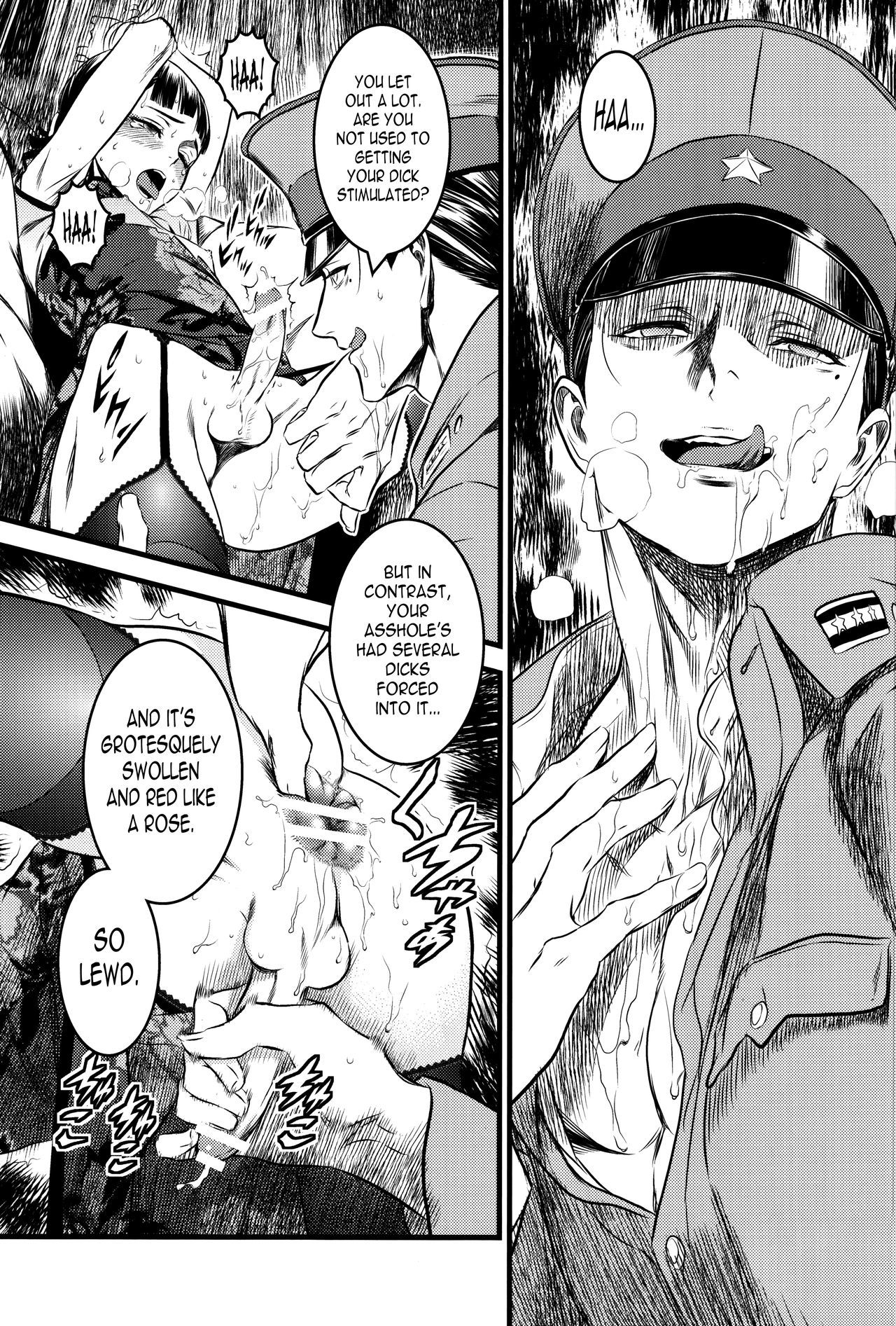 マト上海の少年