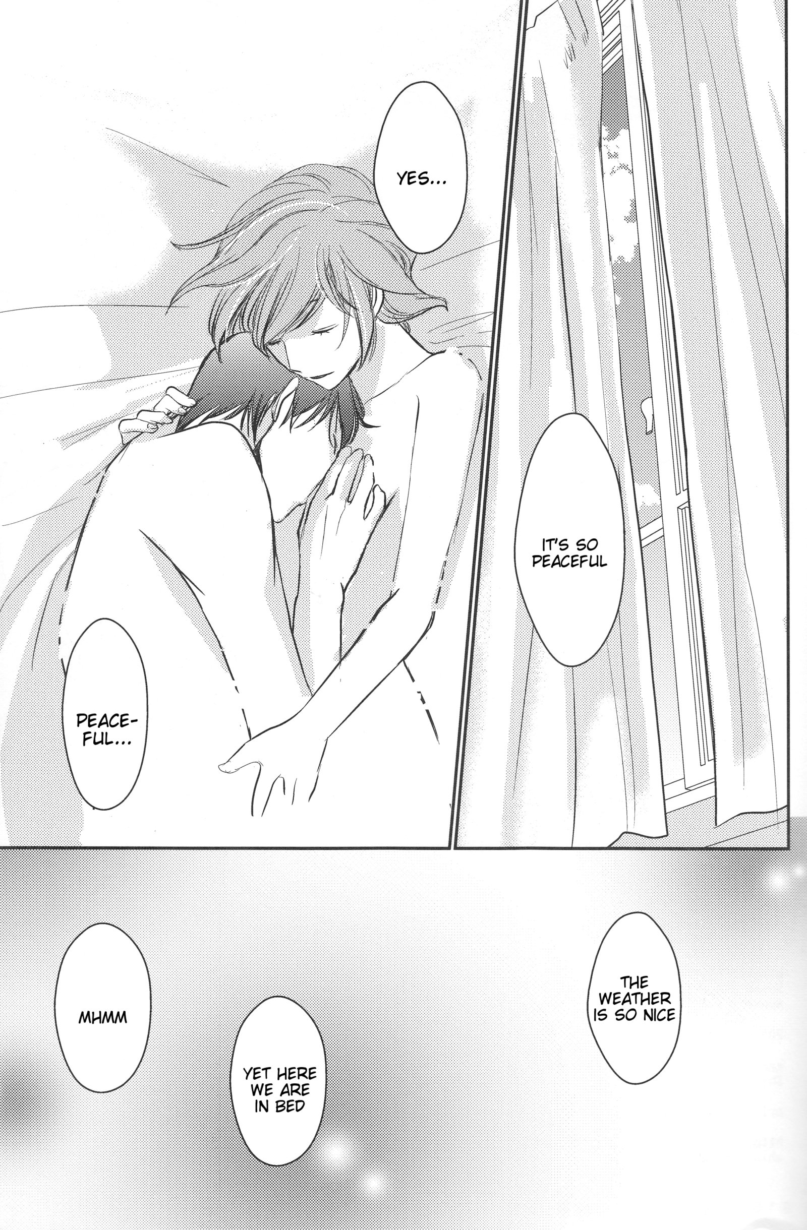 ダーリンダーリンダーリン