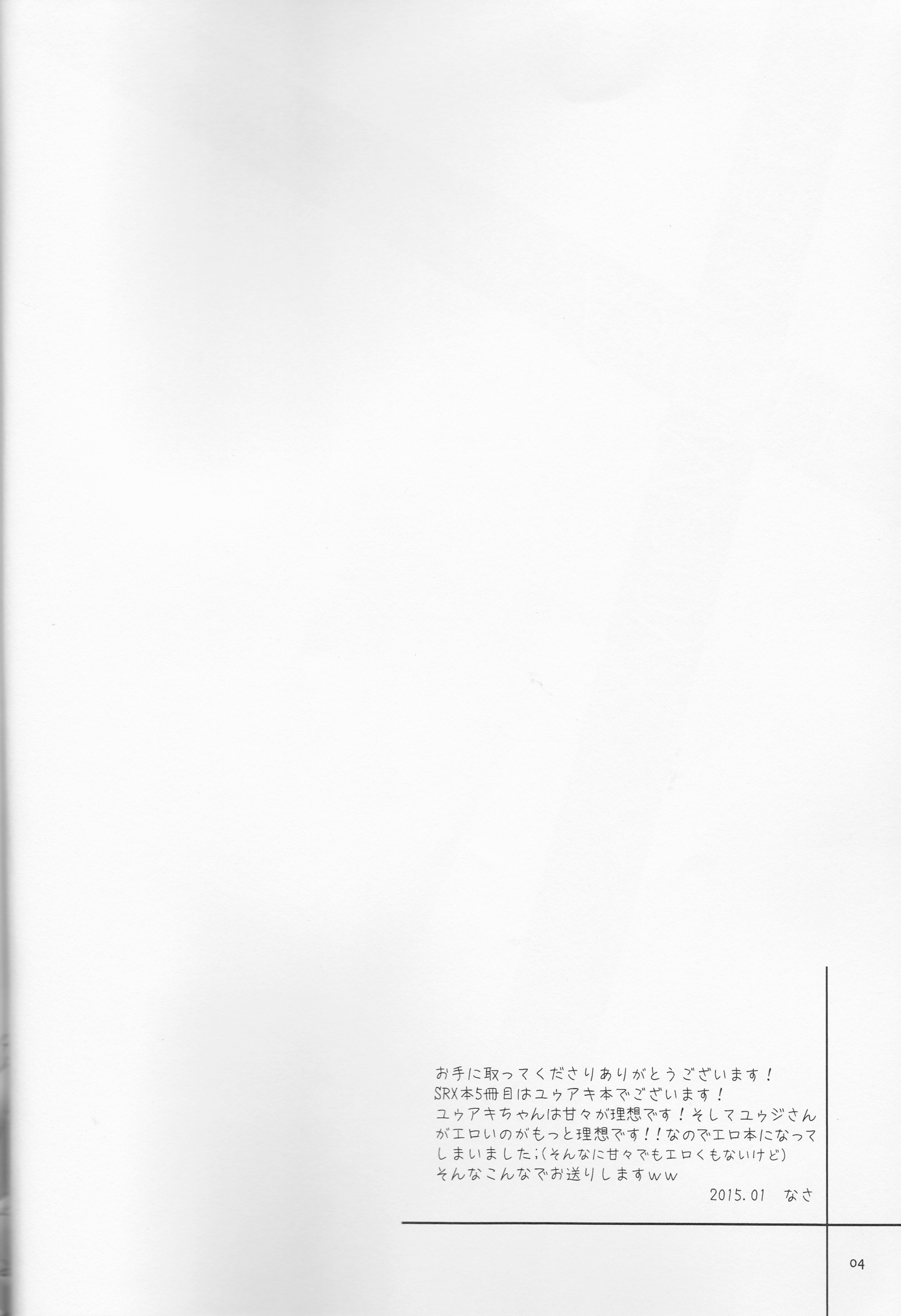 多くの多くの蜂蜜