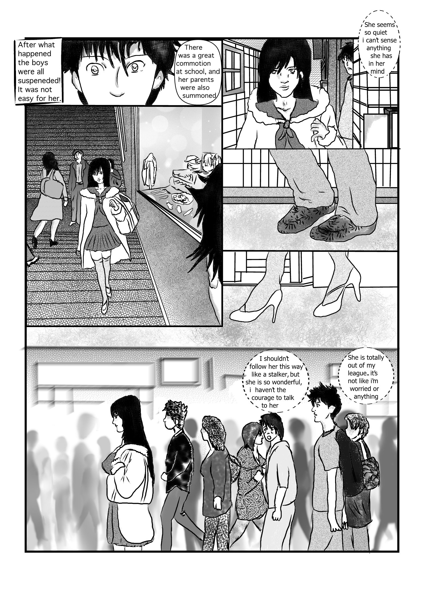 レイカの過去のガンツサイドストーリー