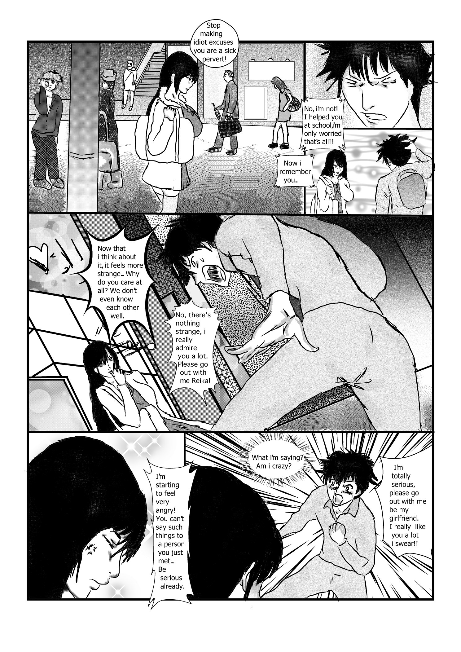 レイカの過去のガンツサイドストーリー