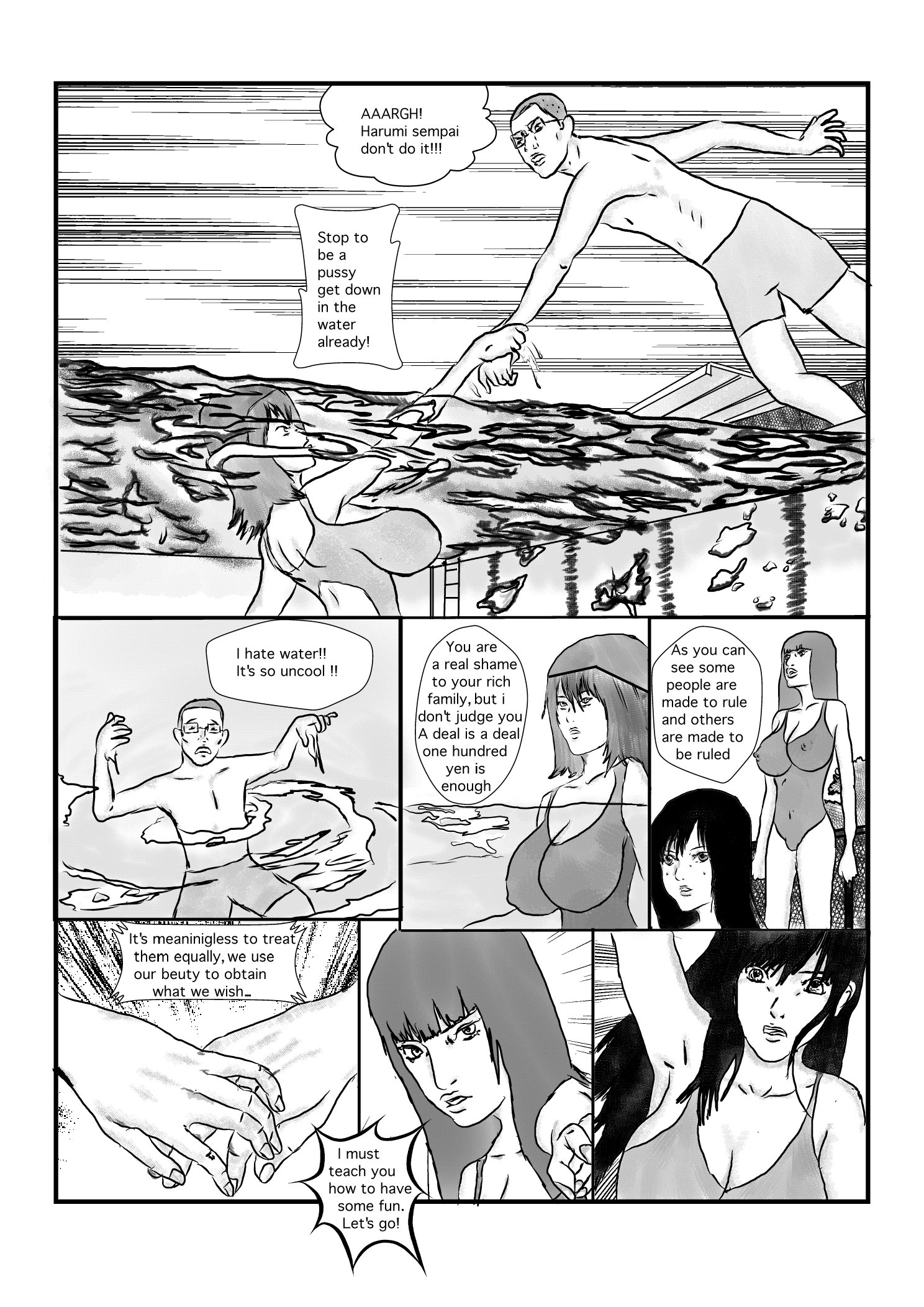 レイカの過去のガンツサイドストーリー