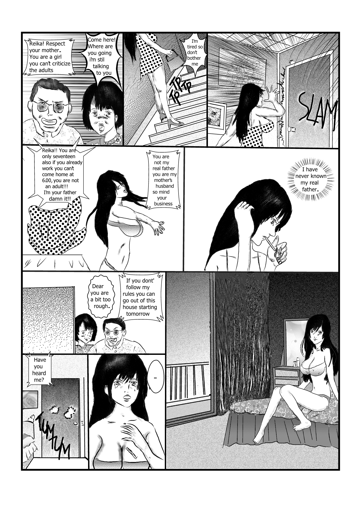 レイカの過去のガンツサイドストーリー