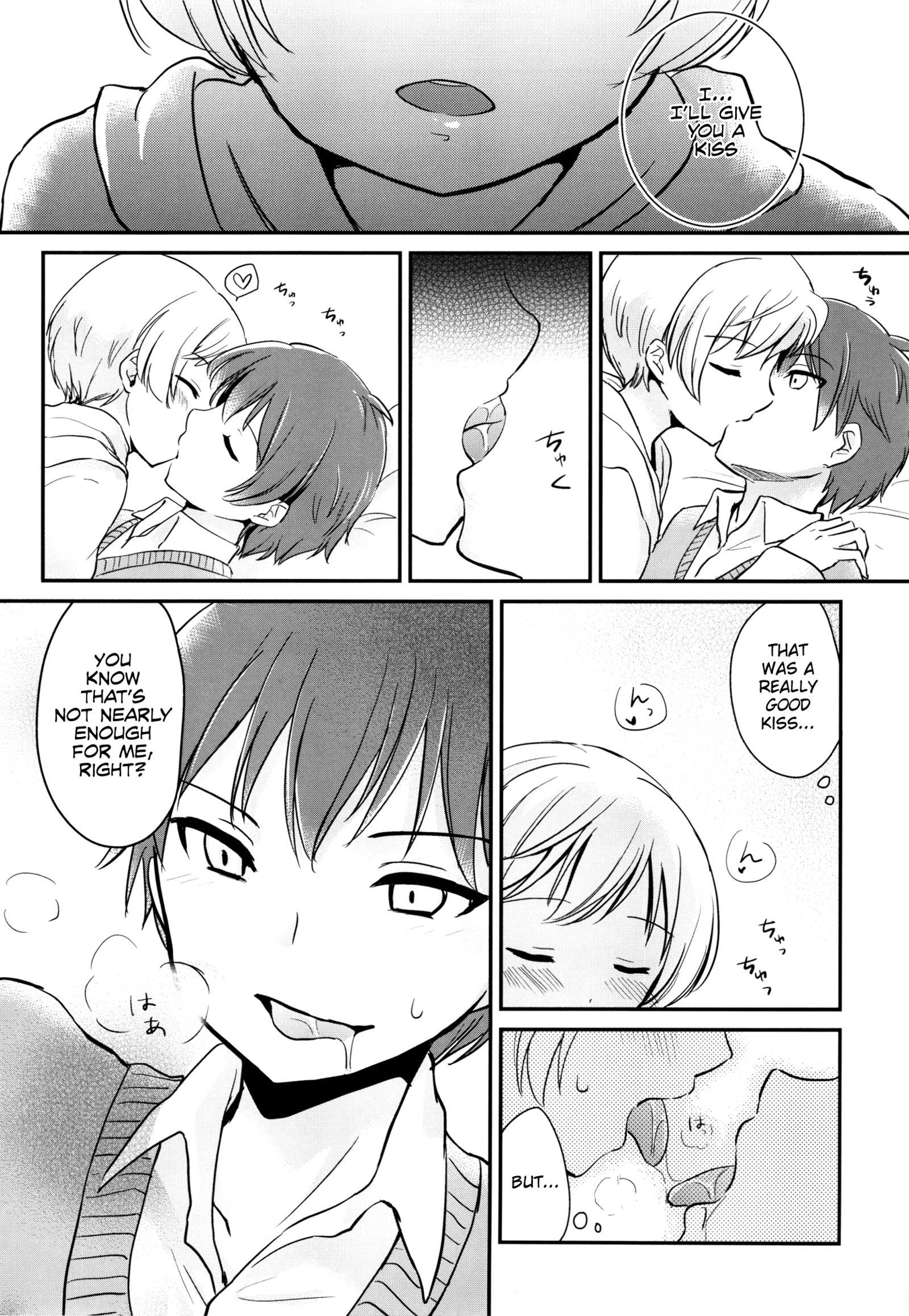 メリークリスマスお誕生日おめでとう