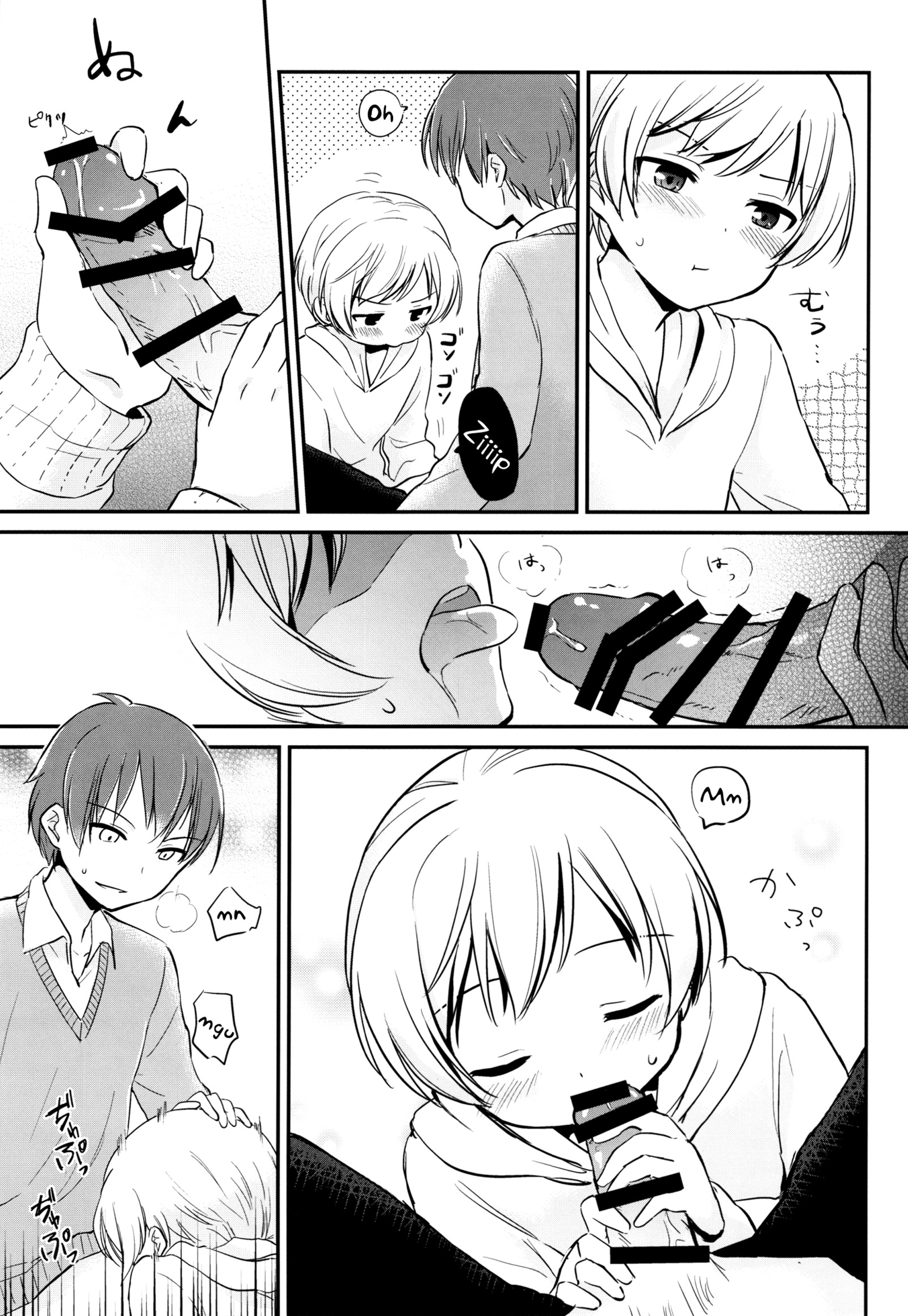 メリークリスマスお誕生日おめでとう