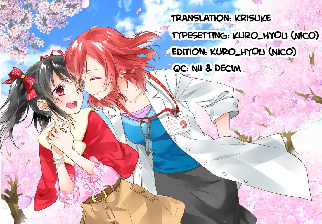 赤ちゃん私はあなたを愛しています