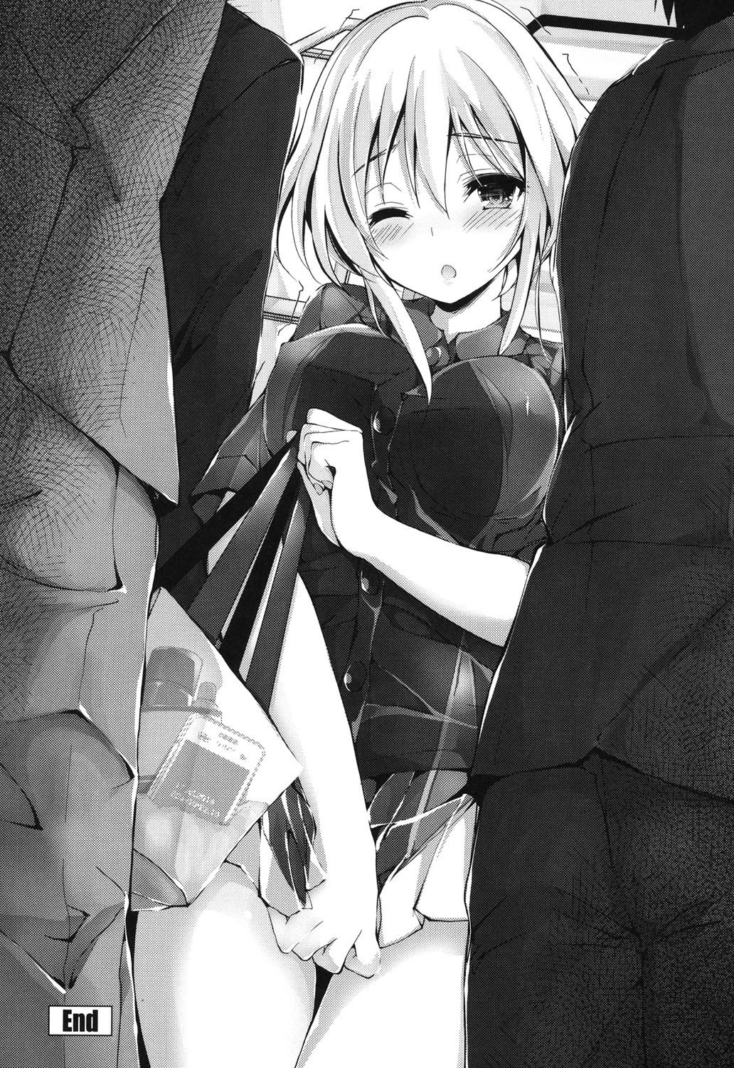 めぐみのしごと