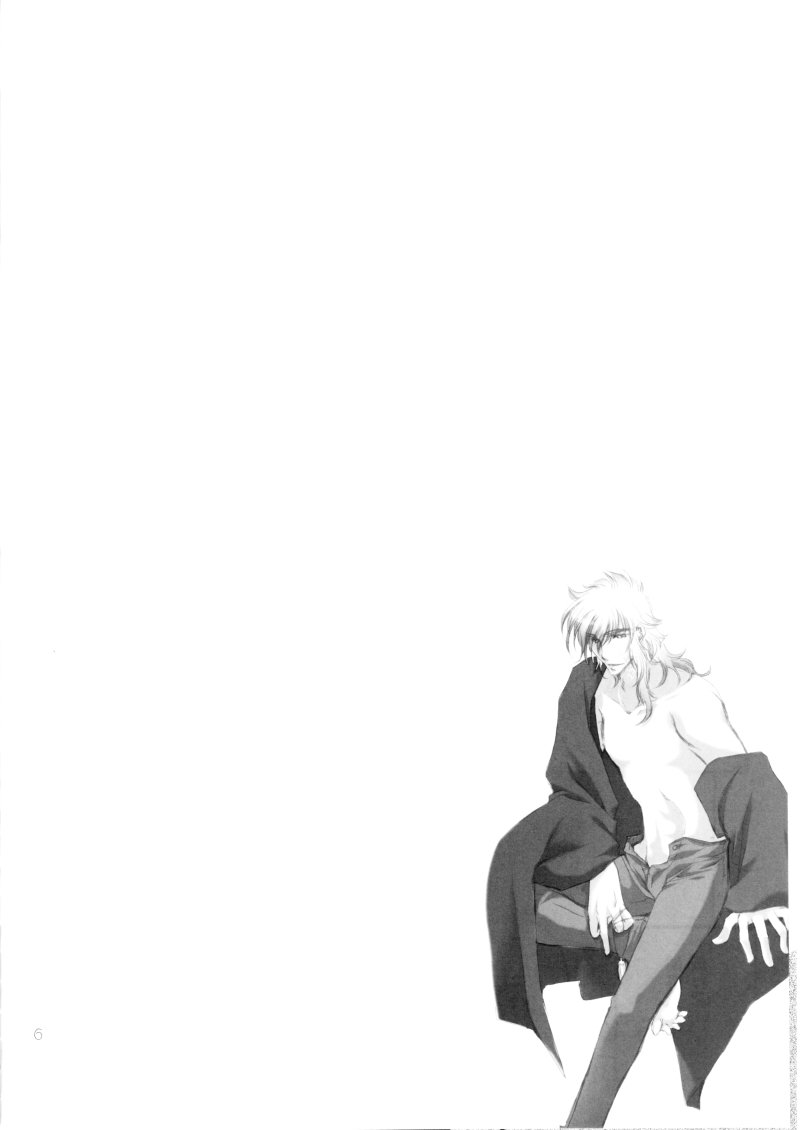 ふゆどけのまどろみ