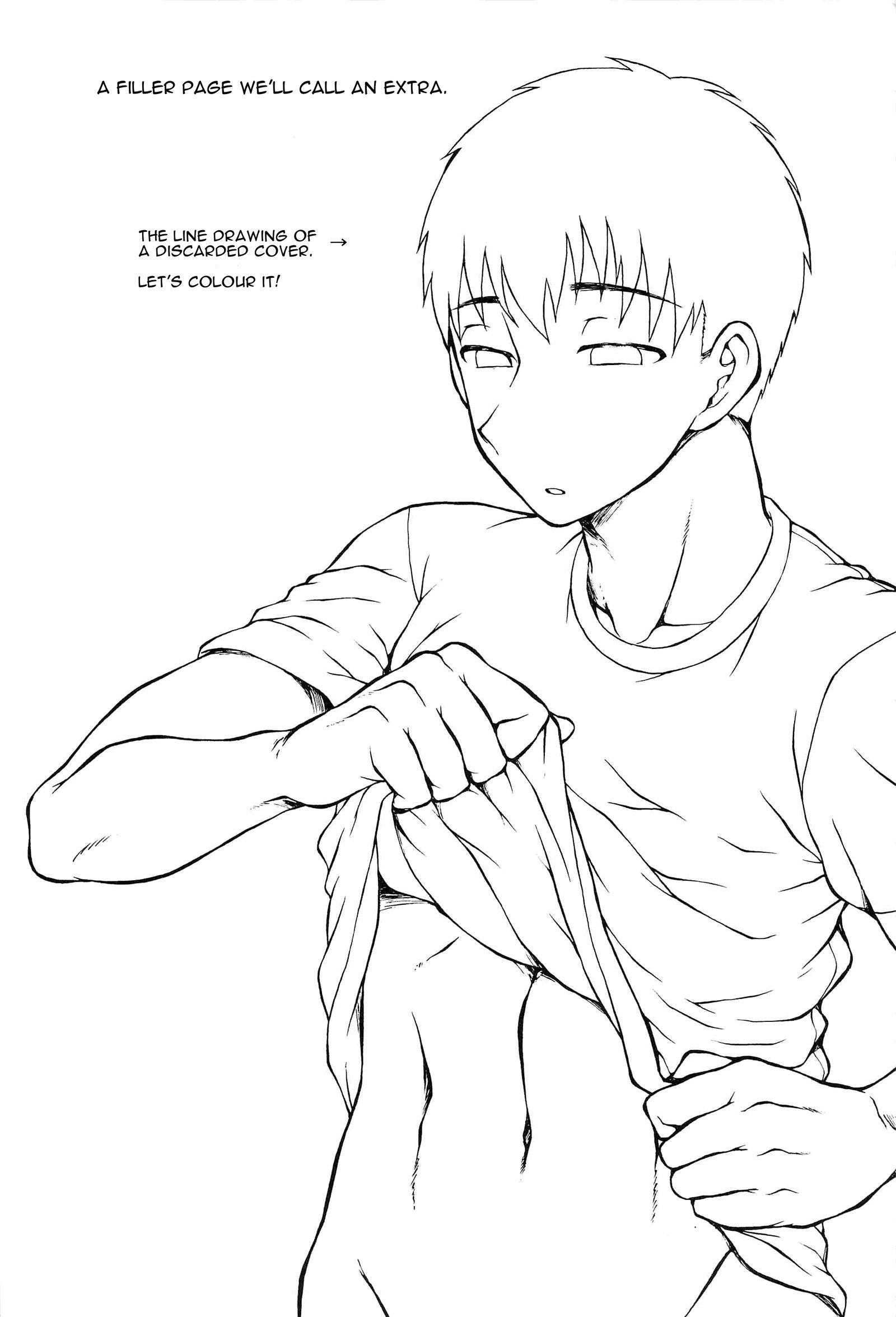 これからまで|それからとこれから