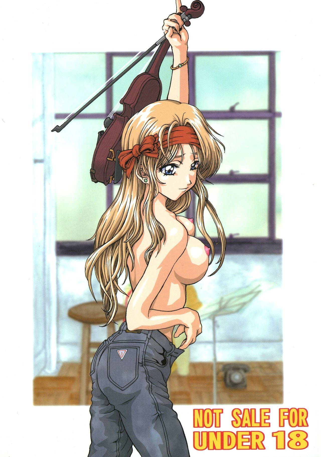 くちびるでまほう