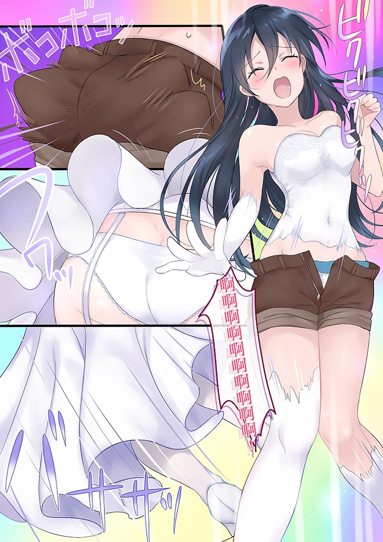 女体化サレタ男の娘太刀