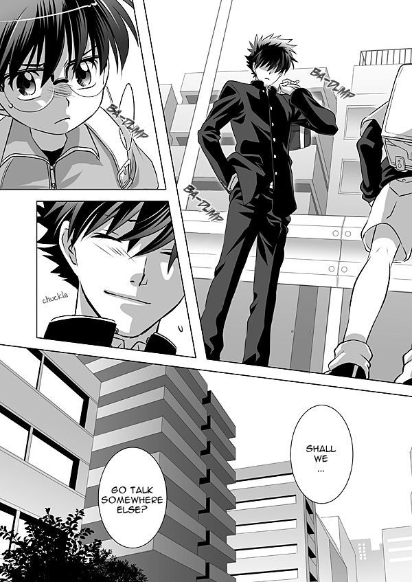 花罪人は夢をミル–名探偵コナンdj