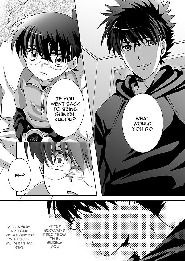 花罪人は夢をミル–名探偵コナンdj