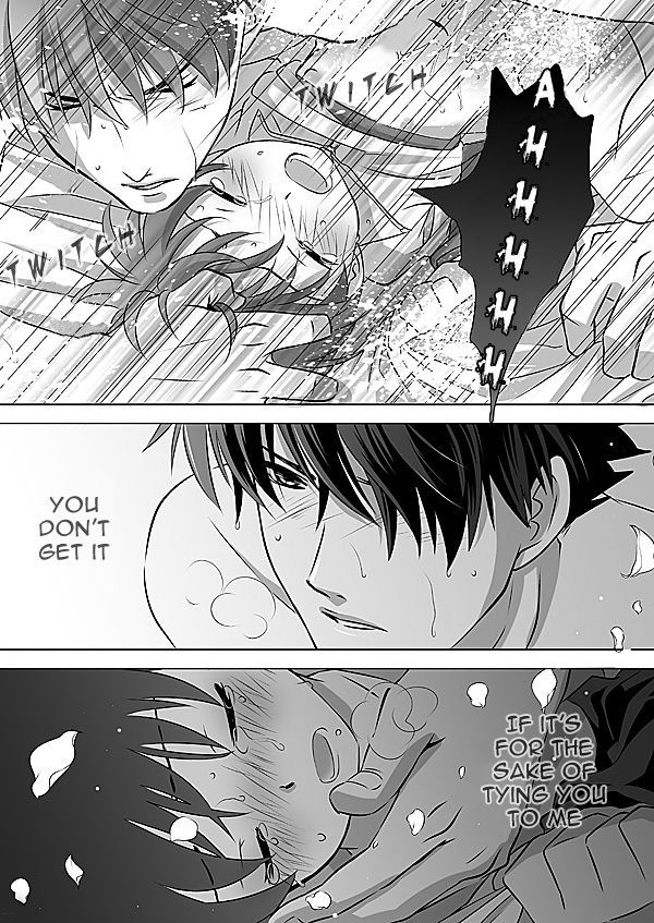 花罪人は夢をミル–名探偵コナンdj