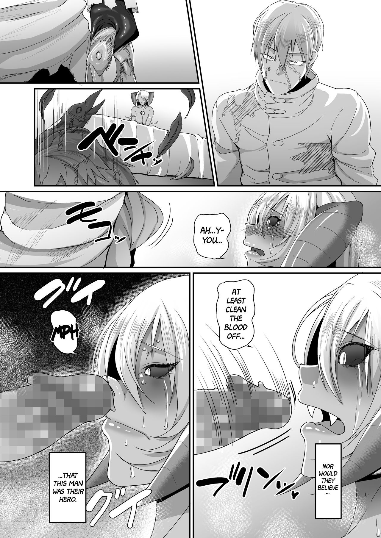 霊族魔王IV |奴隷化された大君主IV