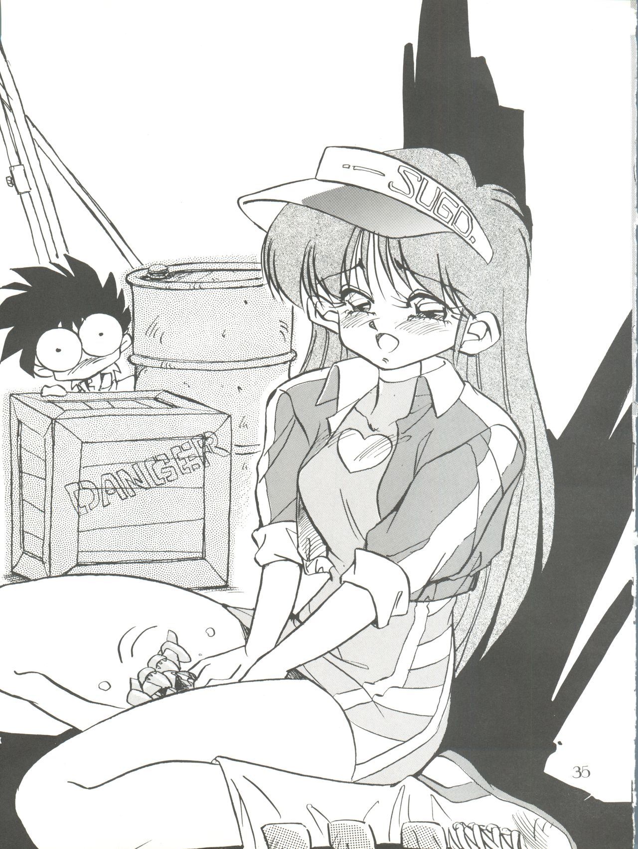 プッシーキャットスペシャル5ソレイケモモ