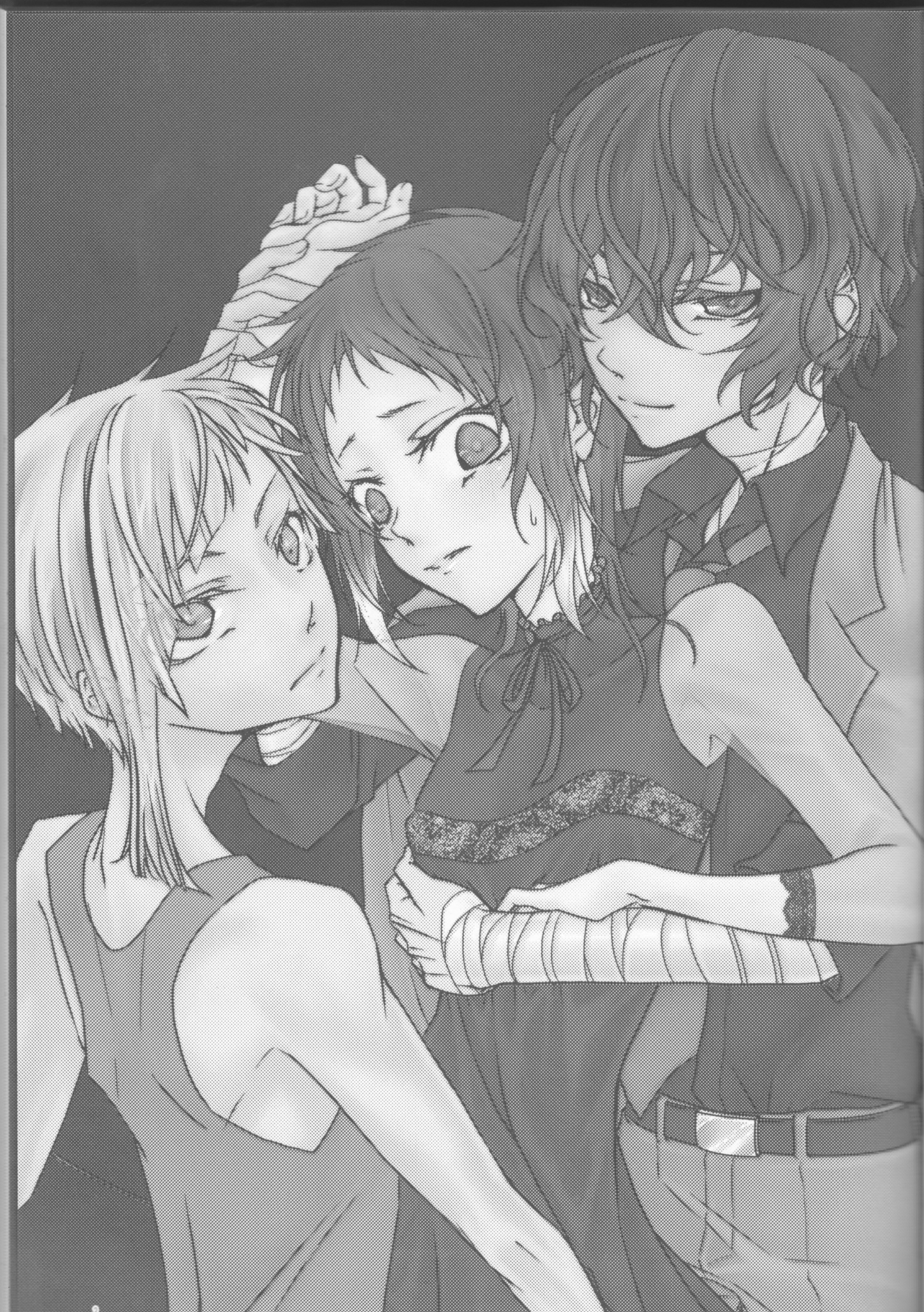 芥川くんで、あそぼう。