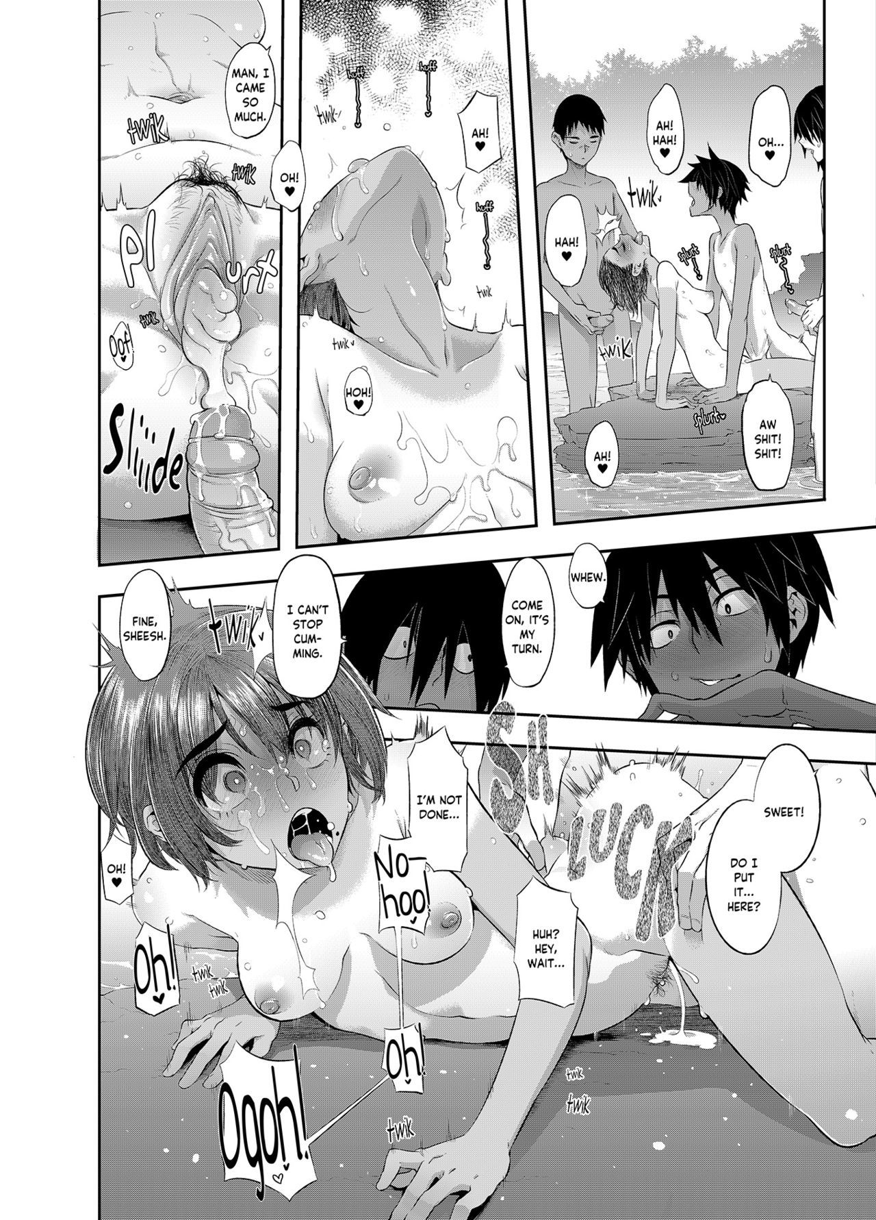 見たいですか？
