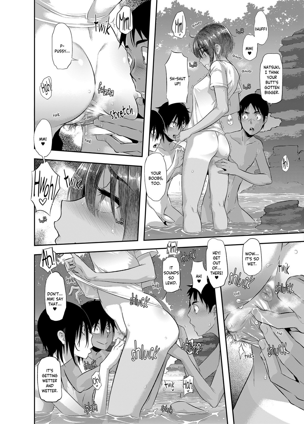 見たいですか？