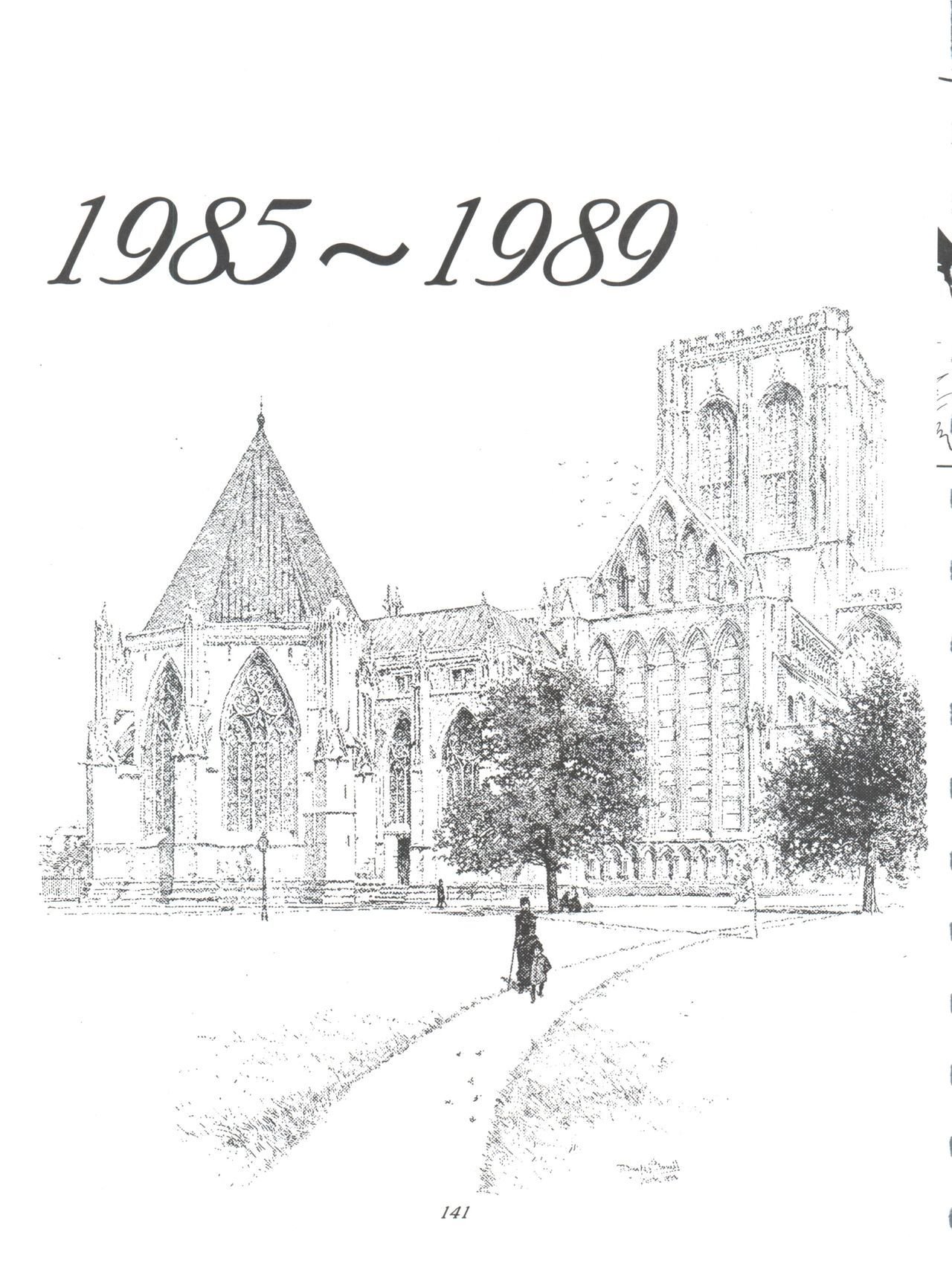 原原道系ファイナルカルピスシアター7:30