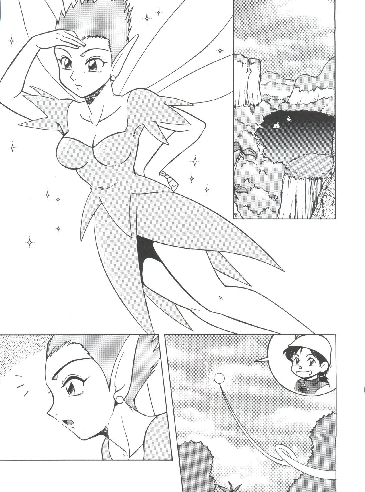 原原道系ファイナルカルピスシアター7:30