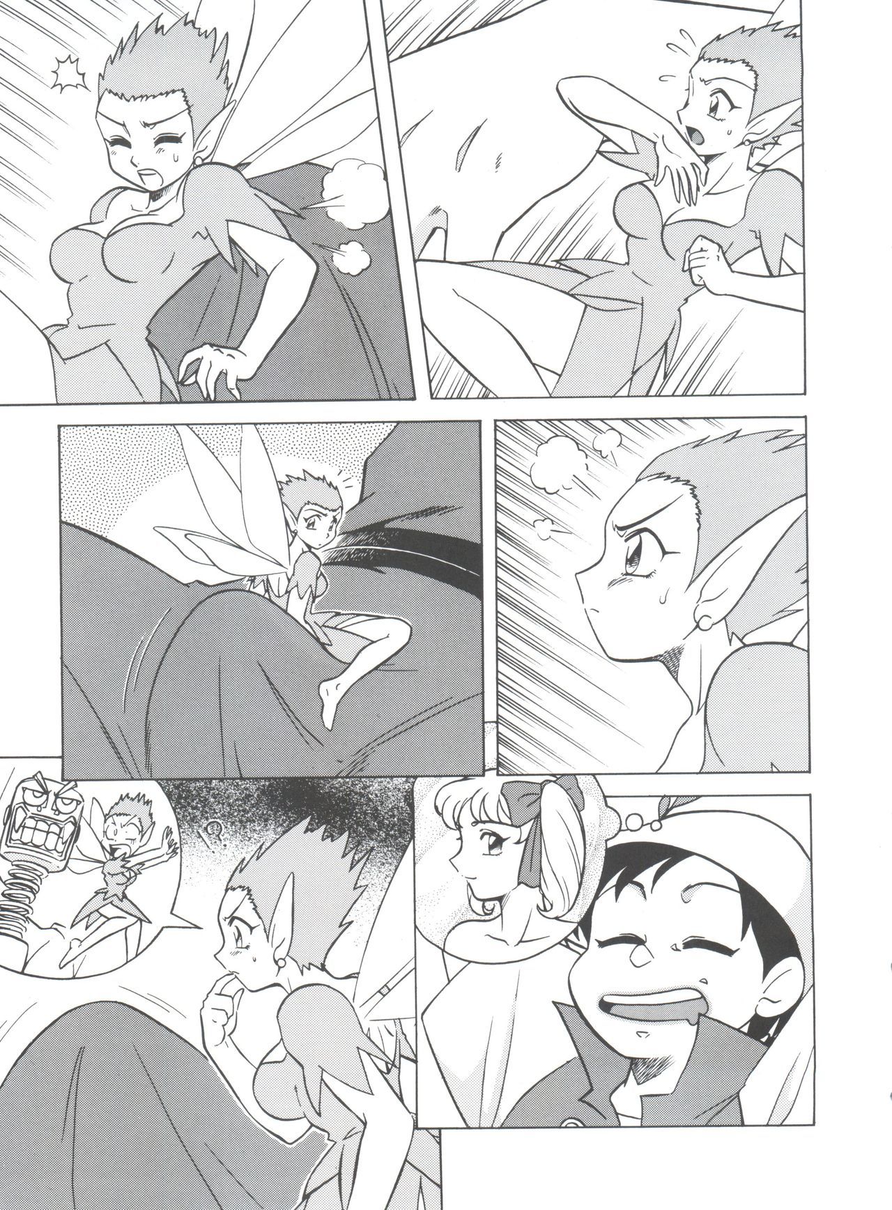 原原道系ファイナルカルピスシアター7:30